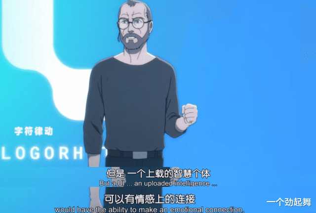 三体|9.3分还在涨，国产科幻地位又不保了，这爆款震慑人心，细思极恐