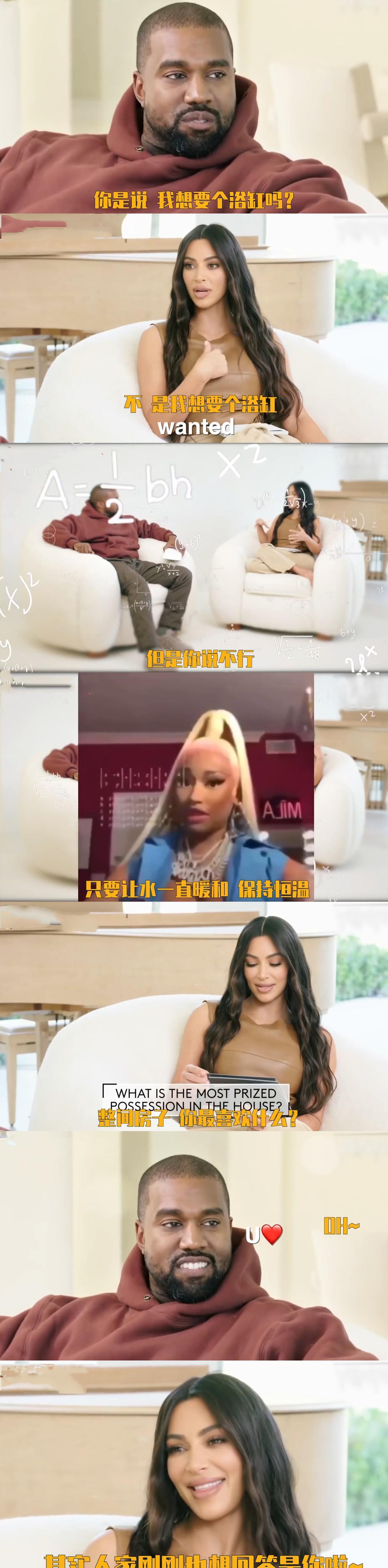 卡戴珊|七年婚姻走到尽头，是什么让傻白甜老公黑脸！又为何卡戴珊落泪？