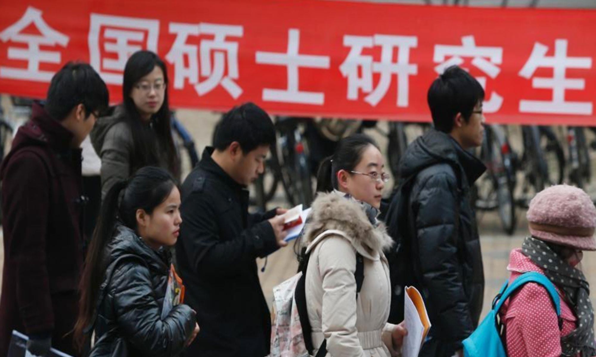 本科生|研究生薪资“内卷”，国家电网被曝月薪这么高？甩本科生一条街