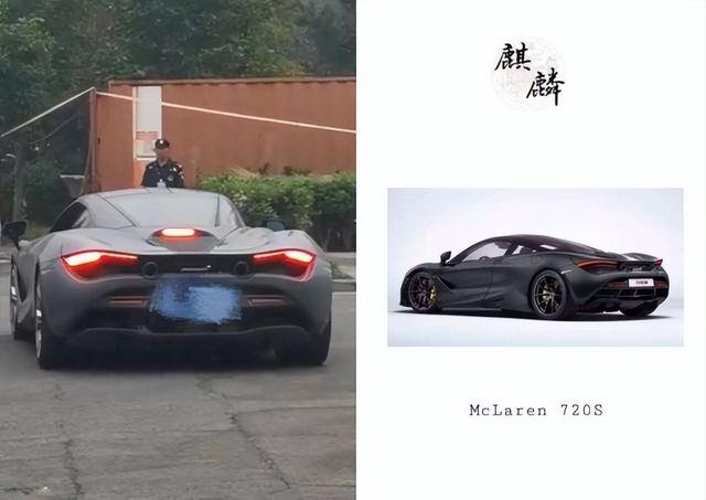 郭麒麟|郭麒麟:拍戏被意外炸飞,遭王惠骂哭后,全款秒提了辆400万豪车