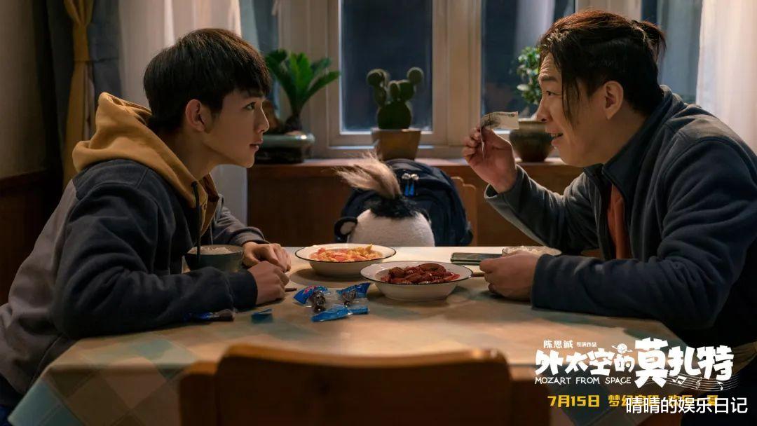 电影|看了《外太空的莫扎特》100条差评后,我心情复杂地写下这篇文章