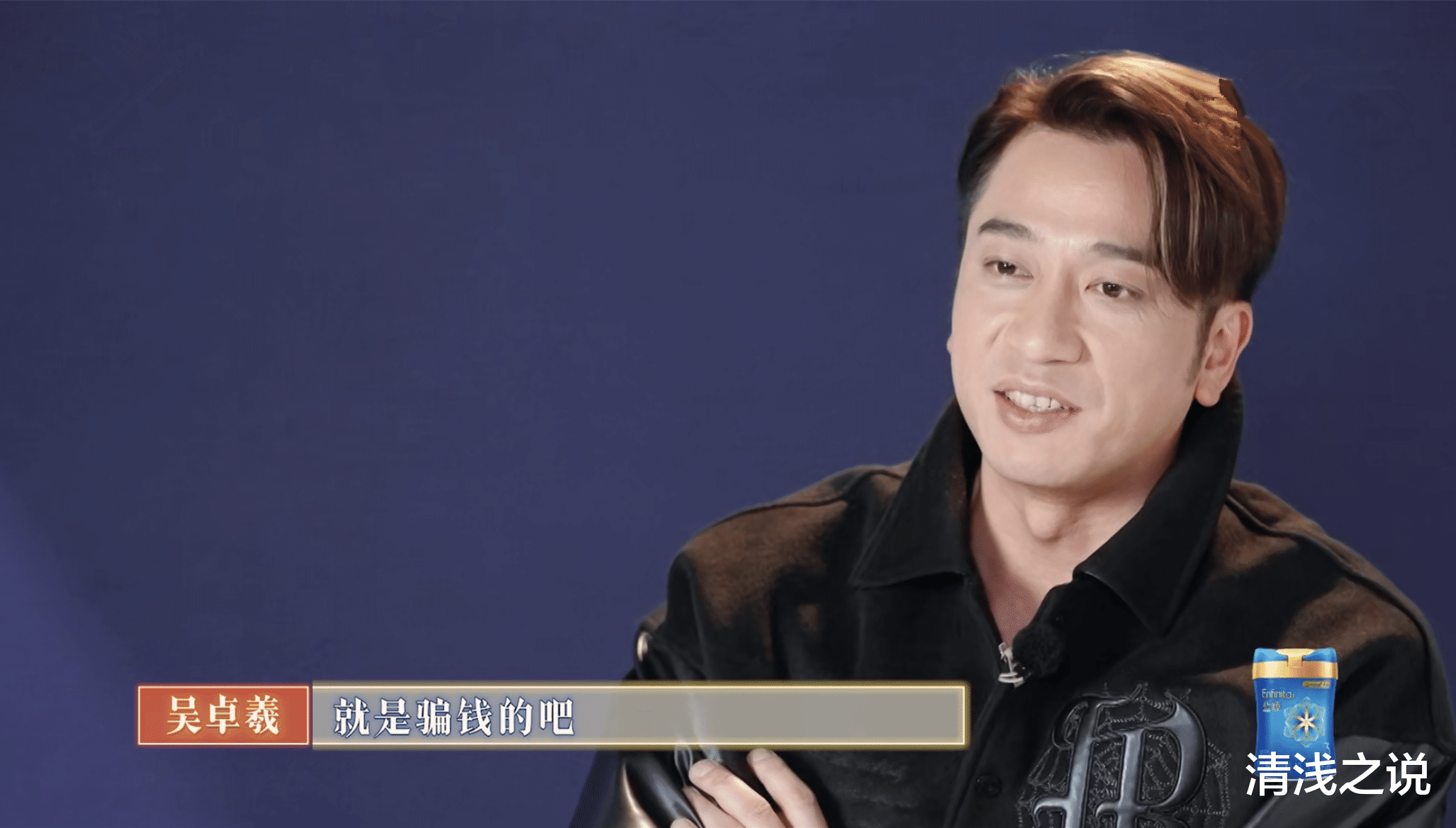 陈小春|大湾仔的夜2陈小春当导游安排不周被吐槽,最后靠泡温泉挽回口碑