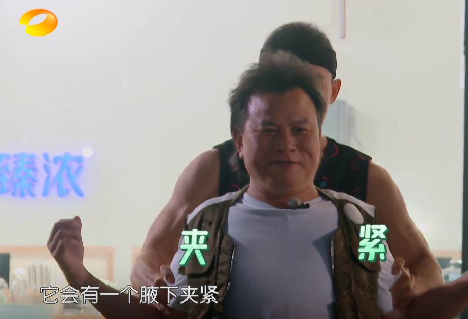 黄晓明|《中餐厅6》暗流涌动:谁是挑事精,谁是真性情,一目了然