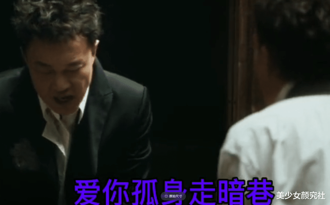 神曲|“想你的腿，亲你的嘴？”低俗神曲《黑桃A》，成了幼儿园的社会摇