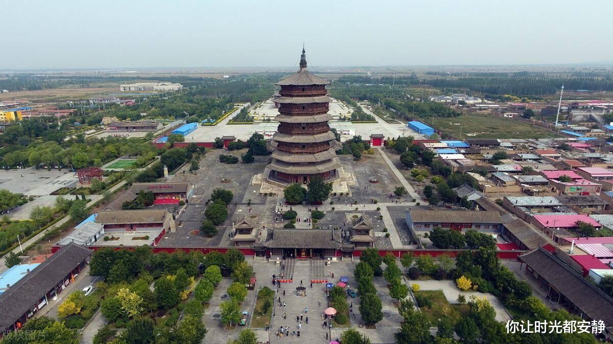 蒙古包|世界最高木塔就在中国，无钉无铆屹立近千年不倒，和比萨斜塔齐名