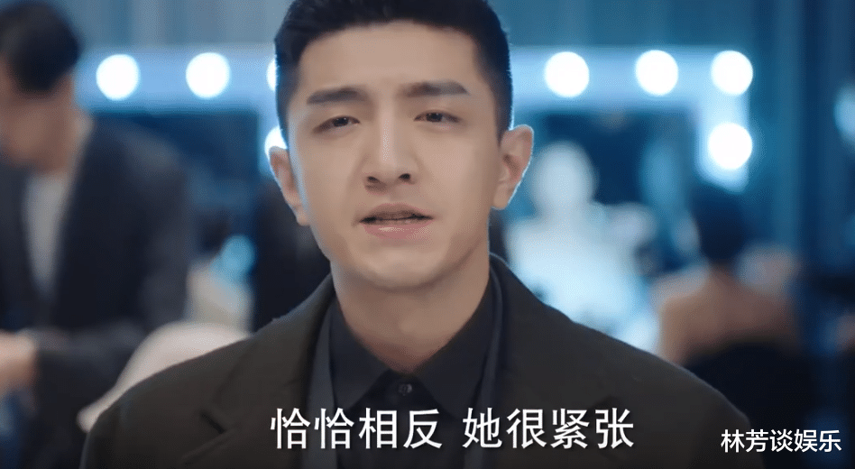 陈乔恩|时隔5年，陈乔恩回归芒果，《遇见璀璨的你》连刷6集笑不停！