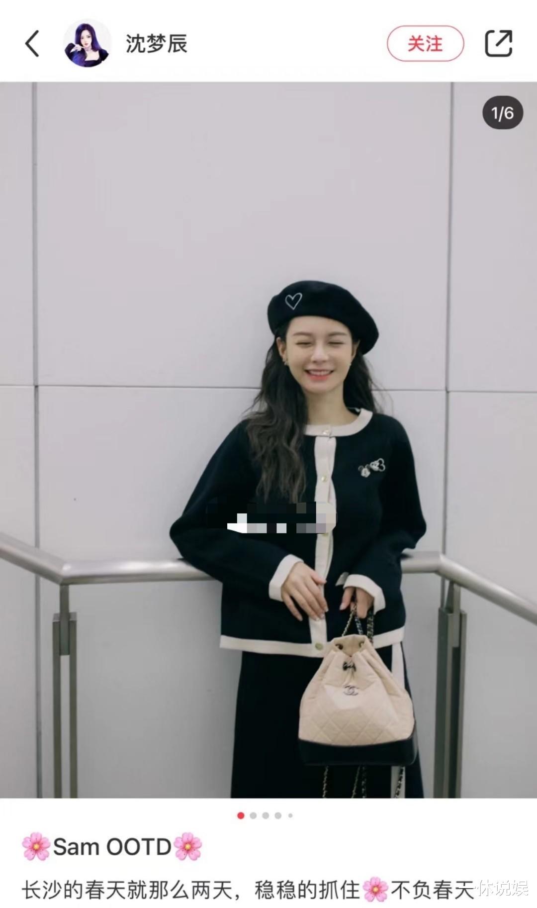 沈梦辰|沈梦辰与孟佳合照，卷起上衣露出“蚂蚁腰”，疑似辟谣怀孕传闻