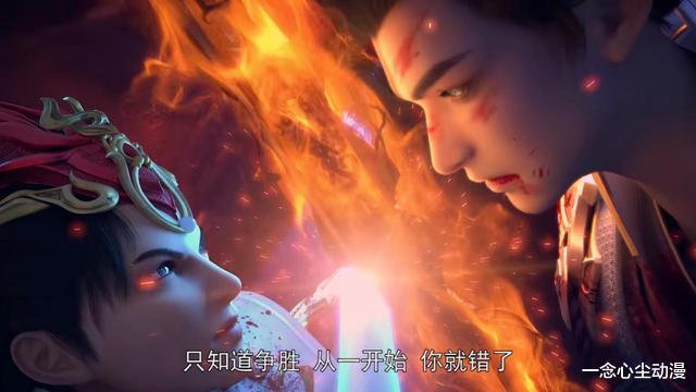 石昊|完美世界:石昊至尊骨重生,补天教神助攻,石毅死于灭魂针之下