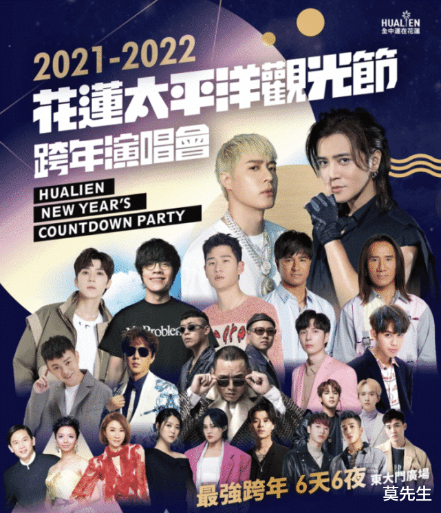 罗志祥|五一刚结束1天,就爆出8个瓜,罗志祥宣布复出,女主持人老公被抓