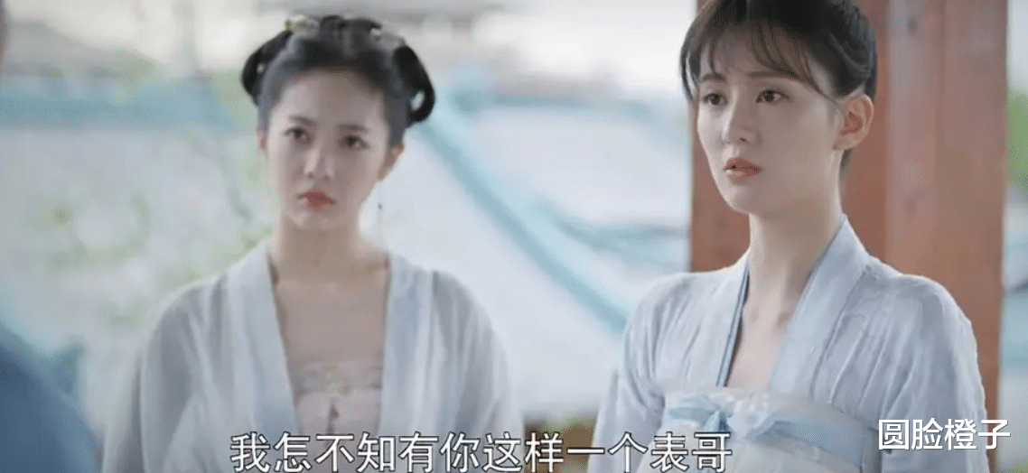 乔欣|现代装够美，古装就不行！这3位女星，就别演“古装美人”了