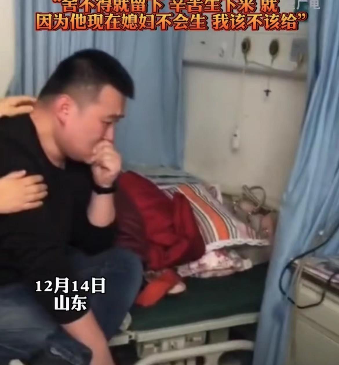 女子离婚后发现怀孕并产下一子，前夫哭着求着，要把孩子抱走养育