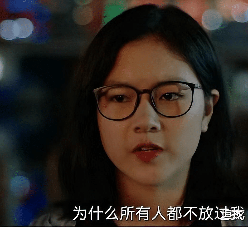 整容|脸没恢复就别演戏了，“馒头脸蛋”演啥都拉胯，这些女星羞不羞