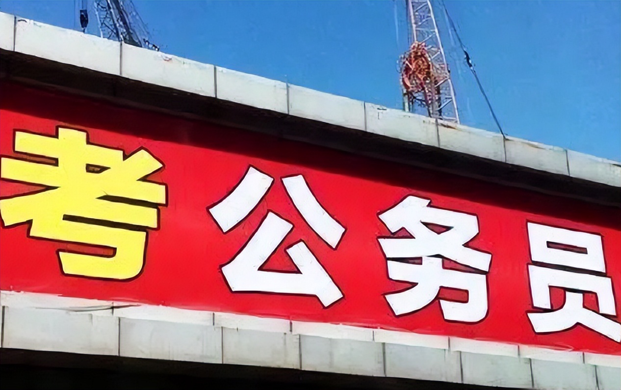 职业教育|大专生求职被拒，面试官发文吐槽大专生能力差，网友评论亮了