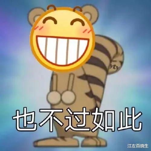 邓紫棋|刚复出就塌房，五毒俱全的他真的不冤！