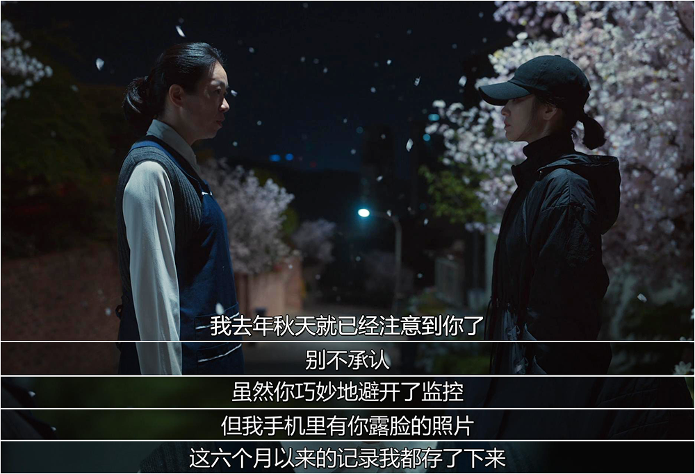 宋慧乔|好剧推荐:豆瓣8.8,宋慧乔带你看,一场准备了18年的复仇