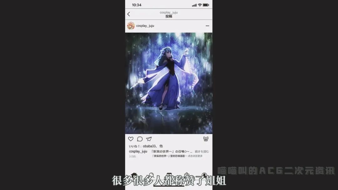 喜多川|《更衣人偶坠入爱河》第八话喜多川约男主去海边玩，第一次体验的五条脸都红了！