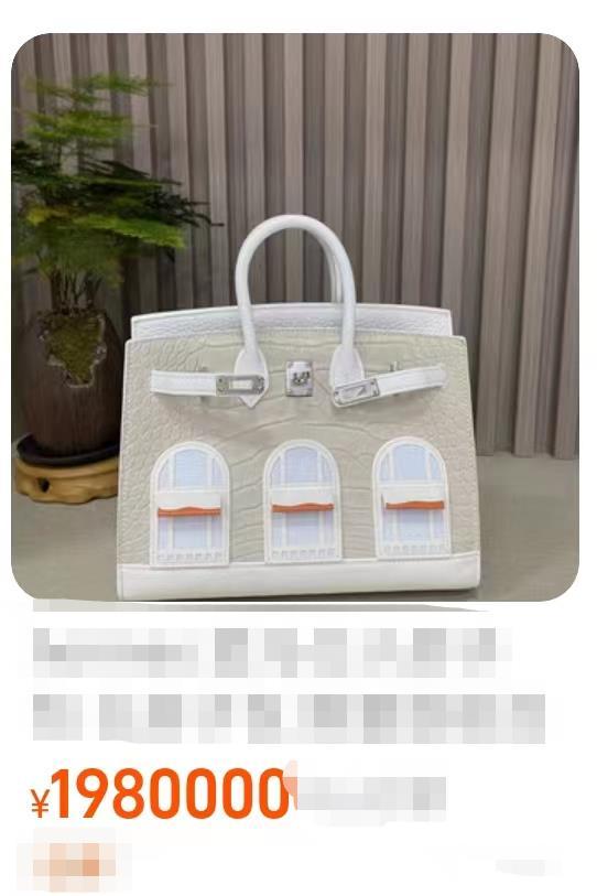 沈月|沈月最新时尚大片曝光！身材火辣曲线玲珑，背200万包包显富贵