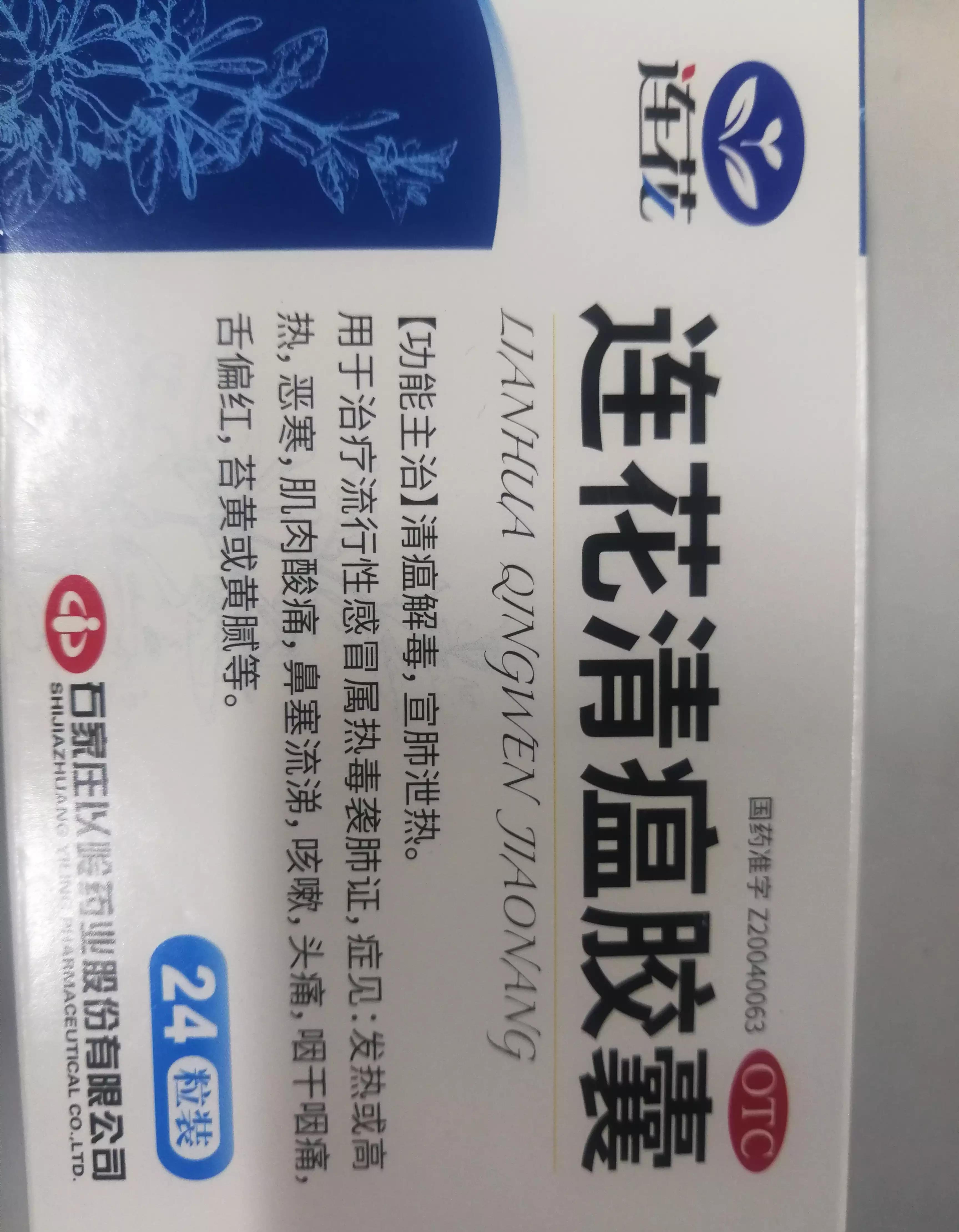 北京2岁孩子阳性去方舱被邻居劝阻，这份温情让我们反思精准防控