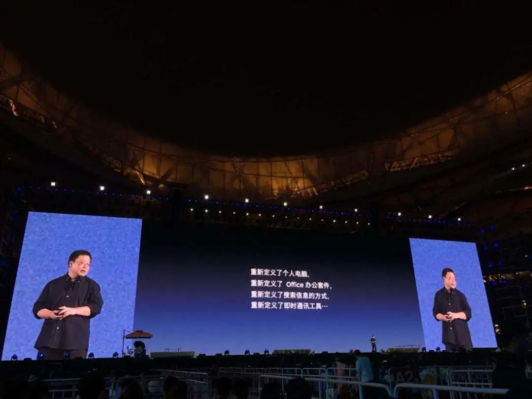 罗永浩|创业数次失败的罗永浩,居然还是一名音乐人?