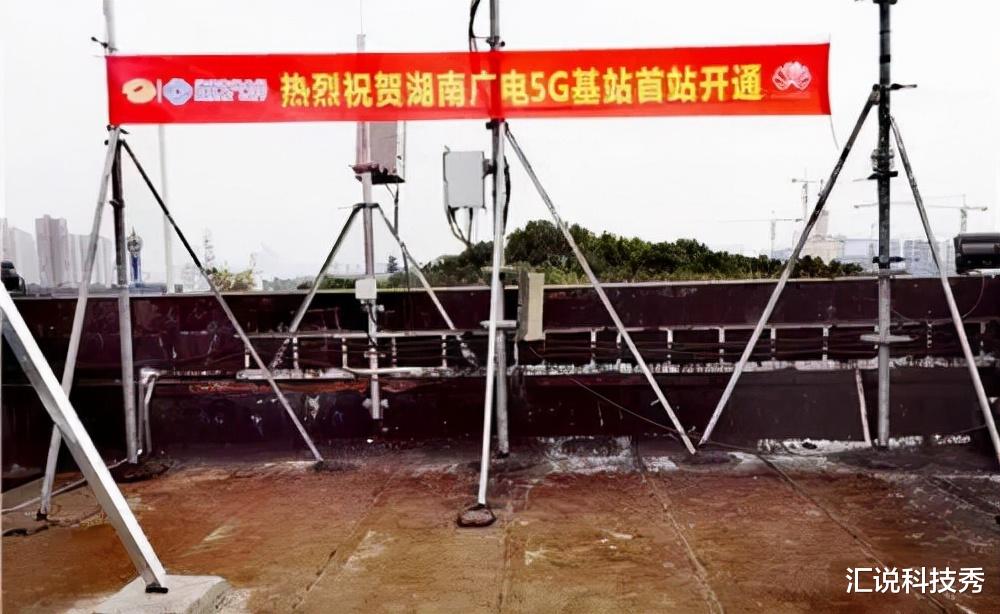 |中国三大运营商局面打破！中国广电强势加入通讯市场，号段已公布