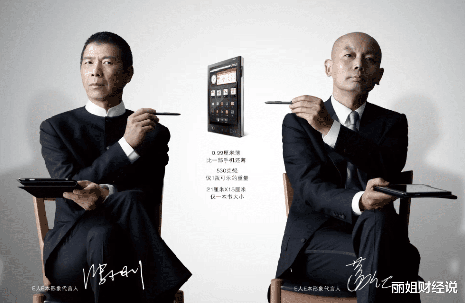 路由器|最烦被称“营销大师”,却创下5个侮辱国人智商的品牌,个个成功