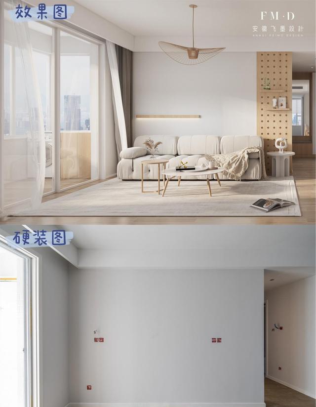 85的温馨日式两居室，硬装终于装修结束，干净纯粹的家我太爱了