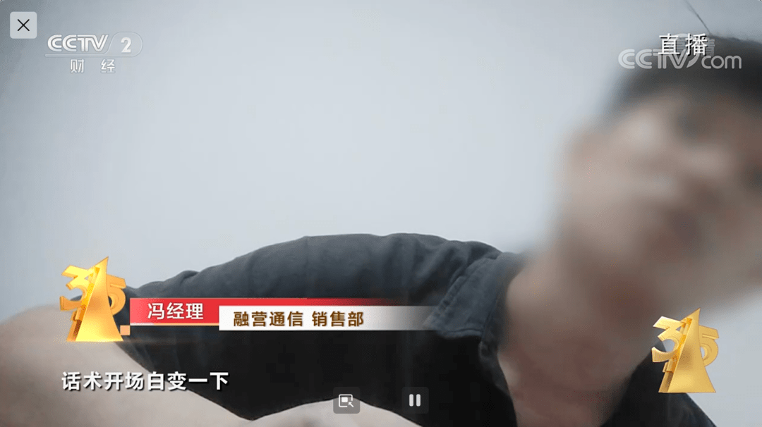 余杭区|3·15再提个人信息安全：免费WiFi软件暗藏陷阱、浏览网页导致电话泄漏......