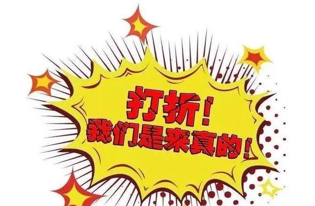 5G|广电5G资费或已确定打电话更实惠的192号会“香”吗？