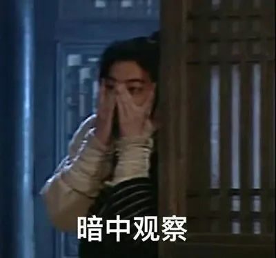 |可以多培养自己的职场能力，立足之地会更多