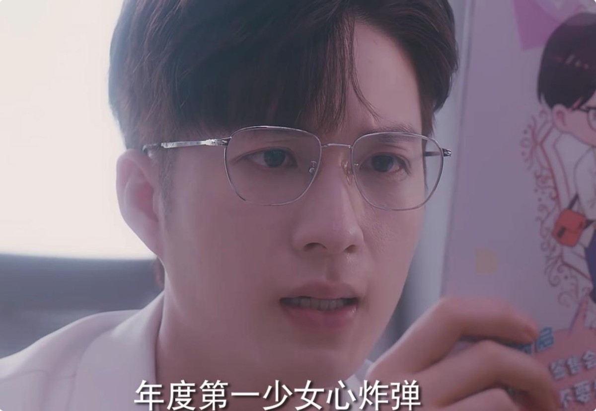 小美人鱼|开播6集口碑大爆，甜宠又爆笑，鹅厂又甩出硬核王炸剧