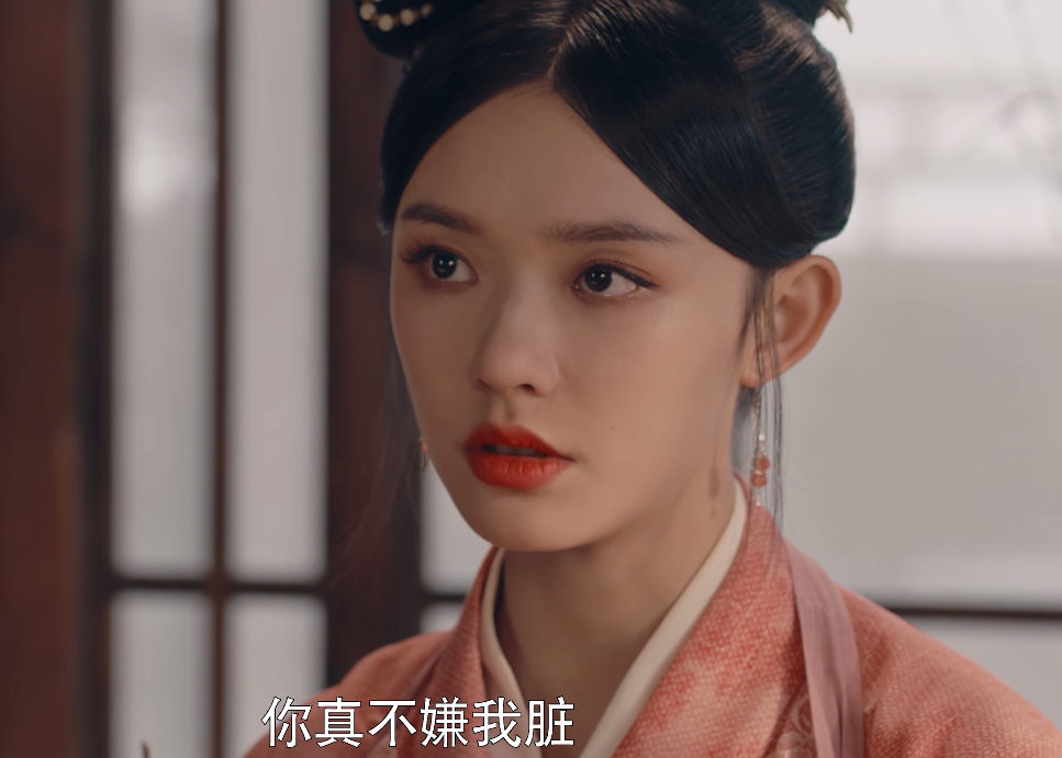 宋引章|梦华录：自卑的宋引章，自尊的盼儿，豁达的三娘，3种女人不同命