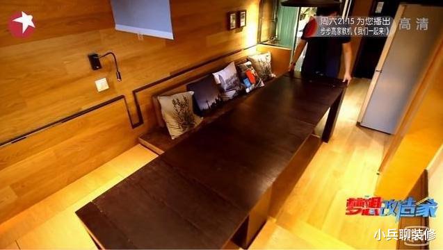 90岁爷爷的14平蜗居,没有厕所只能用夜壶,为50岁光棍儿子而爆改