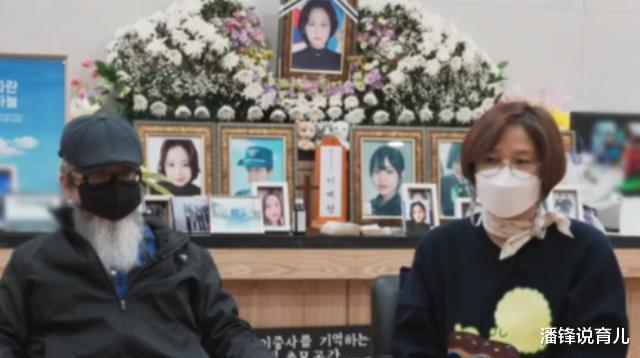 飞行员|韩国女飞行员李艺琳，领证当晚自杀，留视频遗言：我身体已变脏了