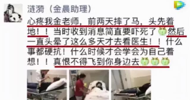 邓伦|公钰涵一朝梦碎!邓伦被查牵出幕后大佬,郭敬明为何损失惨重?