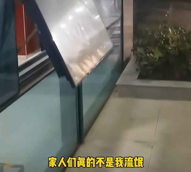 纪实:西安高校女学生吐槽学校的男厕所,经常看到不该看的