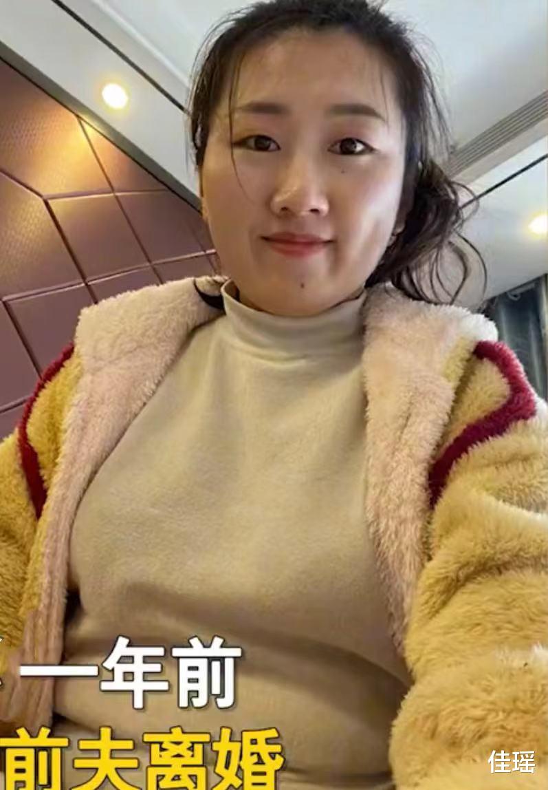 流行 女子变胖遭丈夫背叛离婚，一年后自律减肥，前夫欲复合她回应亮了