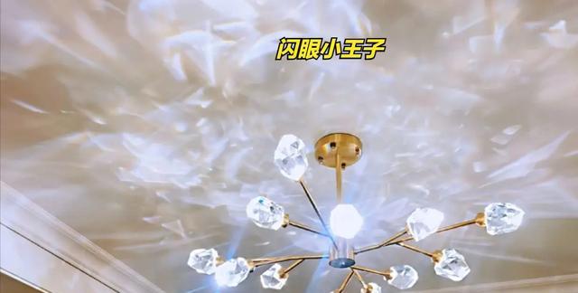 4类灯具不要买，又暗又费电；我家换了一批灯，电费省下近百元