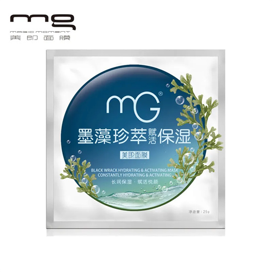 面膜 10款极品国货面膜 用过的朋友直呼这才是国货之光 不仅好用还不贵