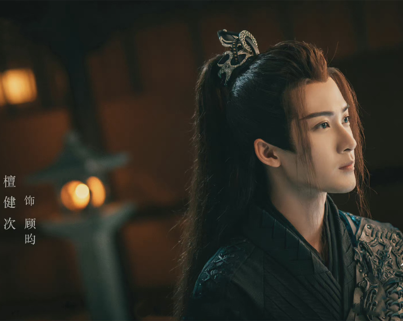 王一博|《陈情令》开机4周年，《烽火流金》疑似将播，谁会成为新顶流？