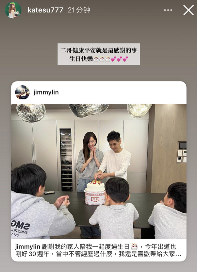 林志颖|林志颖透露复健情况，直言康复后想带家人出国旅游，暂时没有复工计划