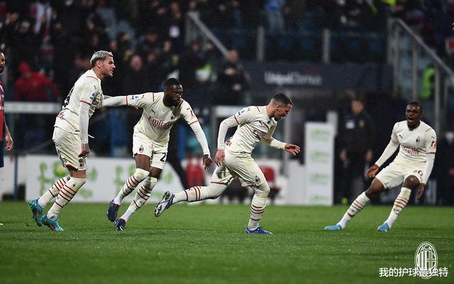 国际米兰|1-1，1-0！意甲神奇2小时：AC米兰坐稳榜首，国米被甩开6分