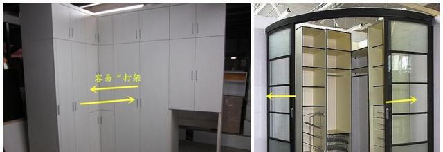 卧室转角装弧形柜，入住才知被坑了，换L型衣柜，转角就是衣帽间