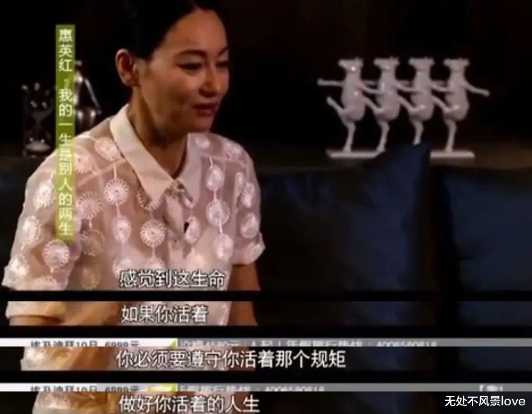 刘雅瑟|两大影后的饭局,背后多少辛酸事