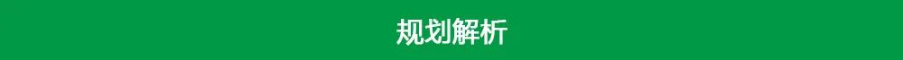 1700万！郴州香雪桥拍卖6.5亩地块