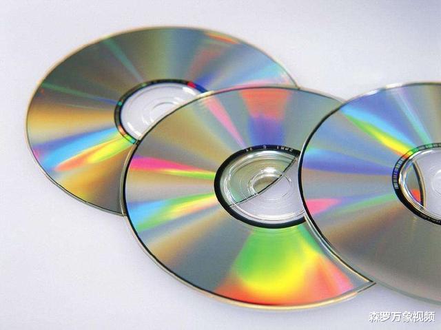 折叠屏|为何现在有人会回收DVD旧光盘？废旧光盘究竟有什么价值？