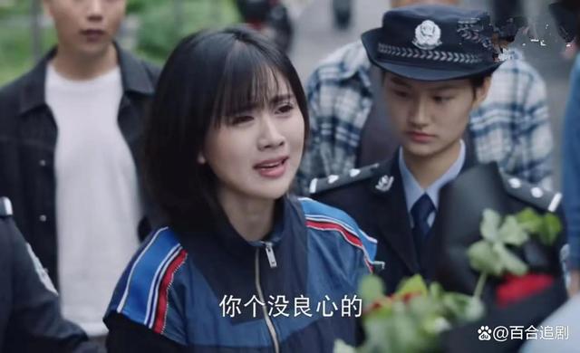 分界线|《分界线》陶小芳终于被抓,否则真的看不下去了