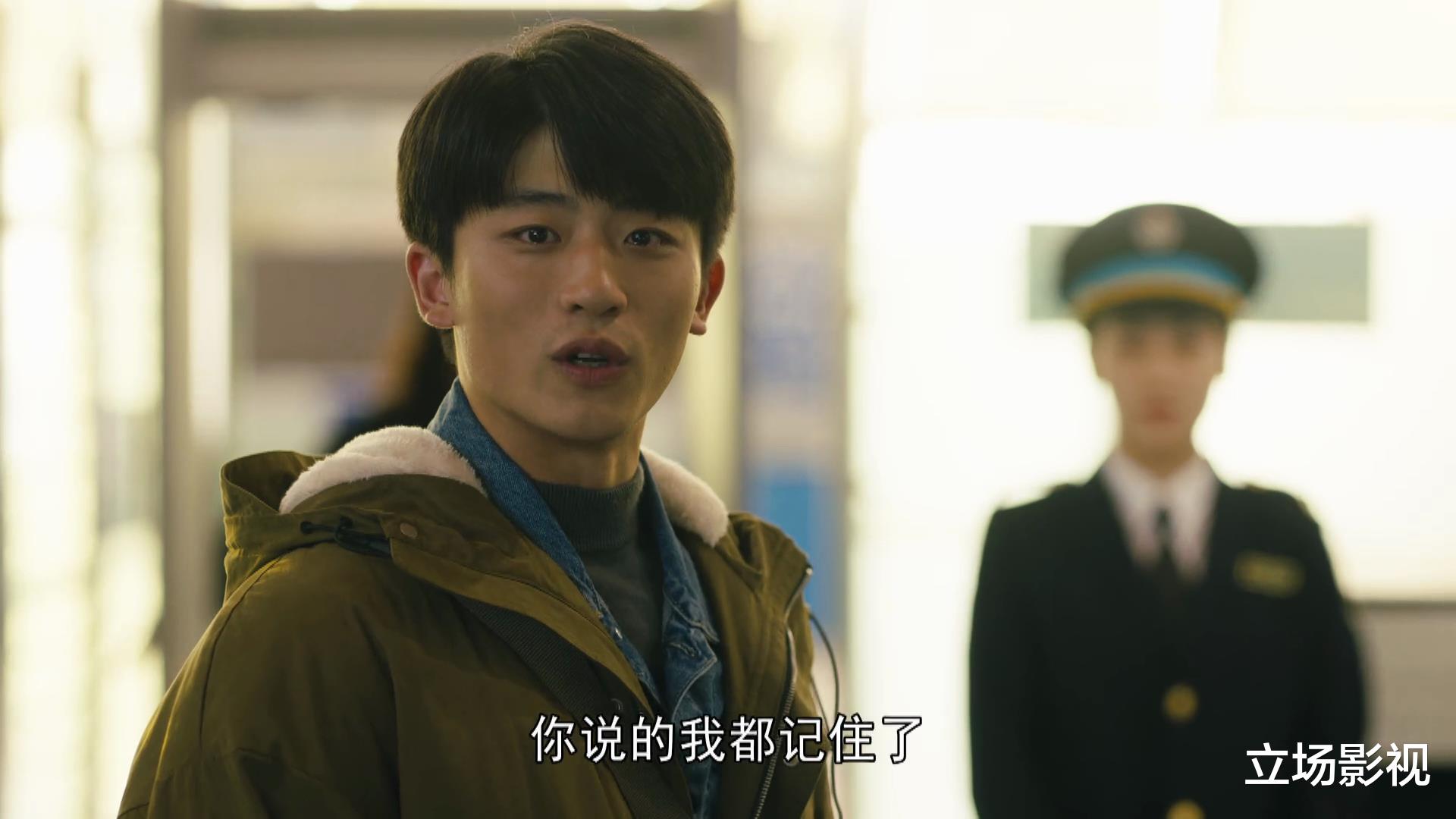 周楠|《人世间》4大角色反转，骆士宾获得原谅，周楠离世，龚叔入歧途