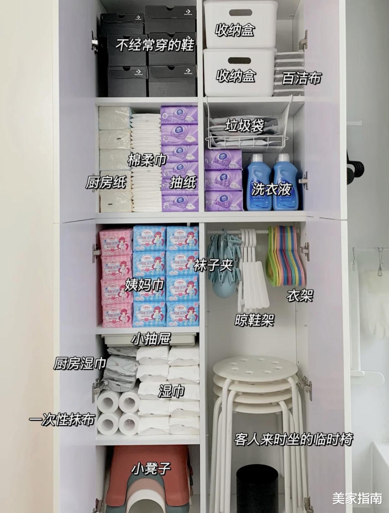 5个“网红阳台设计”,颜值高又实用,若是再买房,我一定照着装