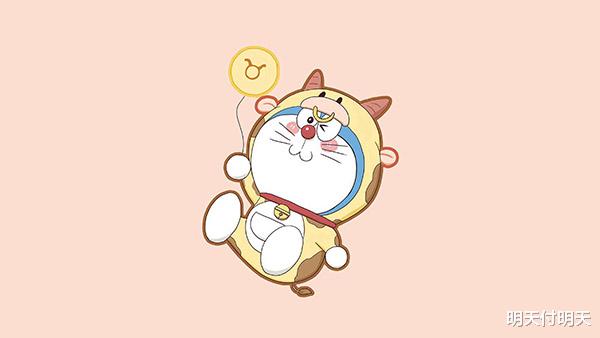 金牛座|下个月,爱意满满,3星座一见钟情,走进婚姻殿堂