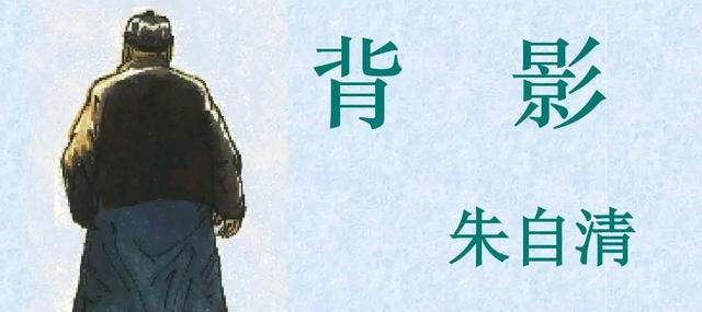 愚公移山|《愚公移山》被女专家怒斥太可怕，要从教材中删除，行走的50万？